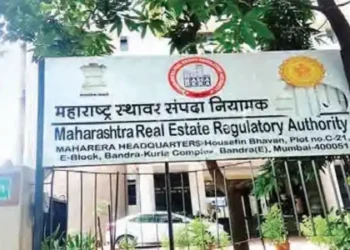 RERA made important rules in Maharashtra