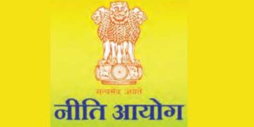 niti-aayog