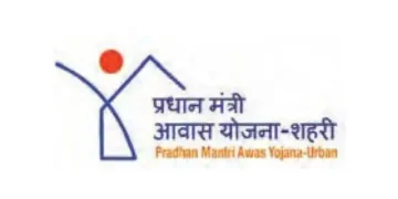 Modi government will give Rs 2.50 lakh to build a house