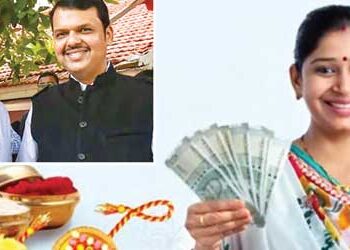 First installment of Ladli Behan Scheme will be received on Rakshabandhan