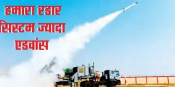 Akash-NG will have radar system from India and not from Brazil.