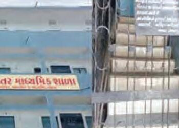 When the school did not repay the loan, the bank employees locked it.