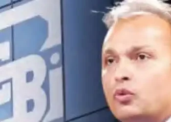 Anil Ambani banned from stock market for five years