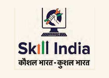 Start getting loan under skill loan scheme