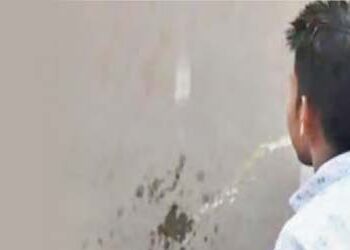 Spitting in the courtroom was a heavy burden