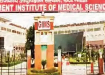 जिम्स में टीबी की जांच के लिए अत्याधुनिक लैब होगी शुरू