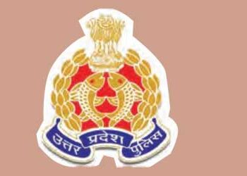 UP police constable recruitment exam will be held in August