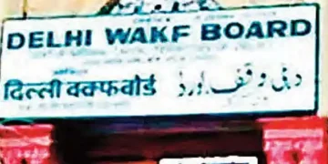 Government preparing for major changes in Waqf Board