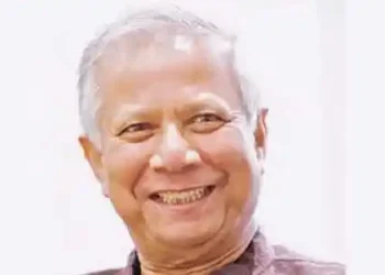 Interim government in Bangladesh amid violence, chaos