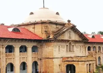 Allahabad High Court