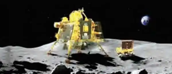Chandrayaan-3 started again!