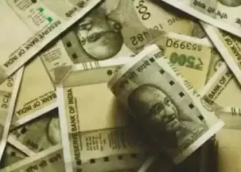 Rupee