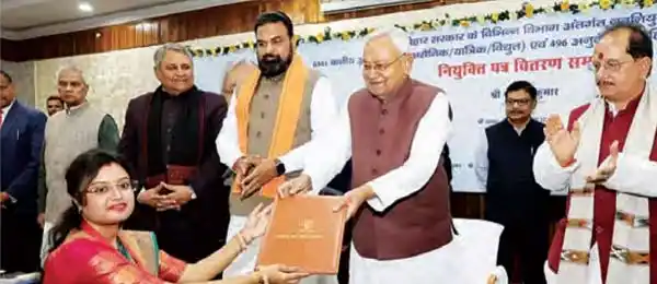 6837 JEs and instructors received appointment letters in Bihar