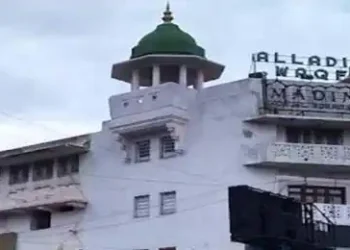 Waqf land