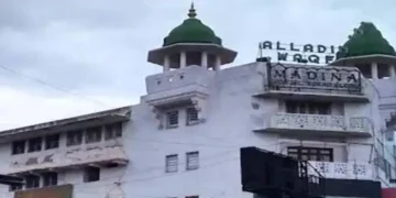 Waqf land