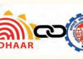 Link your PF account with Aadhaar soon