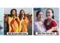 बॉलीवुड सितारों का महाकुंभ में जमावड़ा