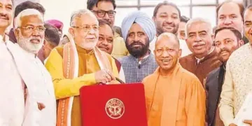 Mega budget of Uttar Pradesh 2025-26 is full of gifts along with development