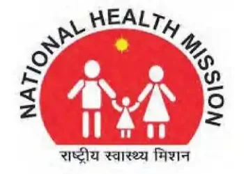 Health mission will continue till 2026