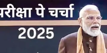 PM Modi gave students the mantra to avoid exam stress by giving the example of cricket