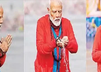 PM Modi took 11 dips in Sangam, chanted mantra 108 times