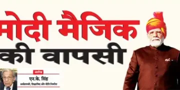 Modi magic is back