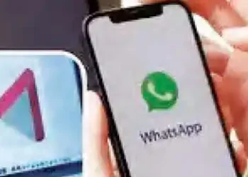 Now police will not be able to send notice to the accused through WhatsApp or e-mail
