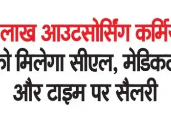 The digitalised process will provide relief to vehicle owners from lengthy government procedures.