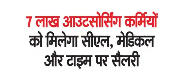 The digitalised process will provide relief to vehicle owners from lengthy government procedures.