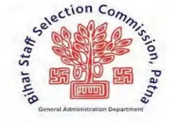 Bihar Staff Selection Commission has announced recruitment for 682 posts