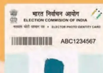 The new voter ID card will have a unique number