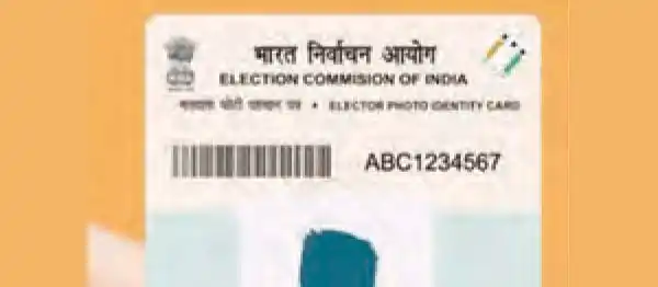 The new voter ID card will have a unique number