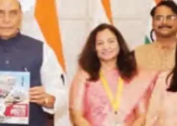 Rajnath released the Hindi magazine 'Sashakt Bharat' of the Ministry of Defense