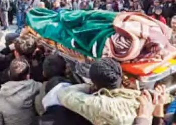 Massacre of Shia Muslims in Syria, more than 1000 killed
