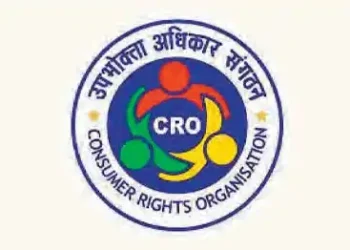 Pay salary to consumer body members without delay
