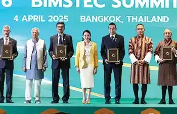 Impetus to ACT EAST