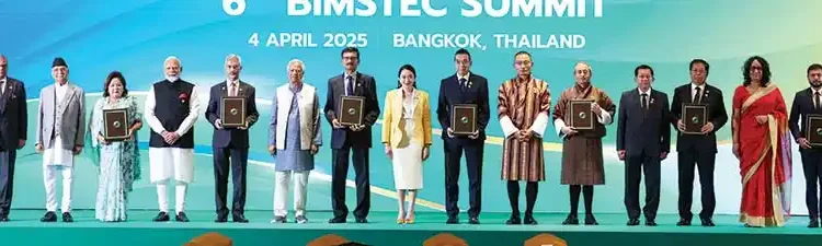 Impetus to ACT EAST