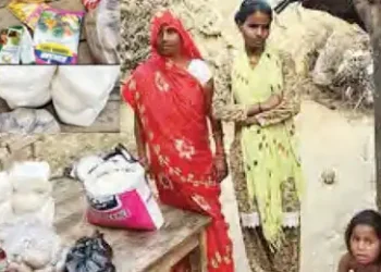 Chief Minister Yogi became the support of the family of blind daughters