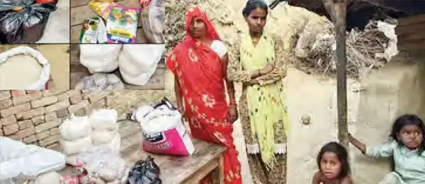 Chief Minister Yogi became the support of the family of blind daughters