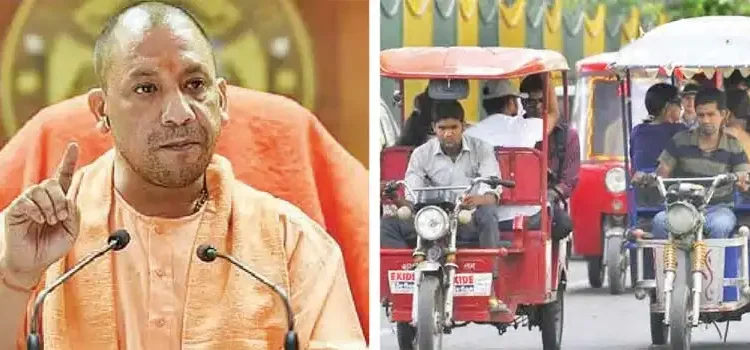 Special drive against illegal e-rickshaws and autos across UP