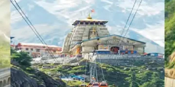 Gautam Adani will fill the government's coffers!