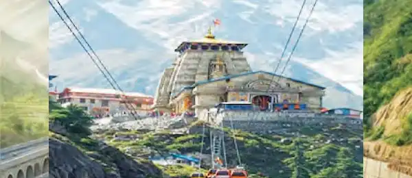 Gautam Adani will fill the government's coffers!