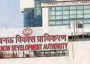 Township will be built on 6000 acres in BKT, Lucknow