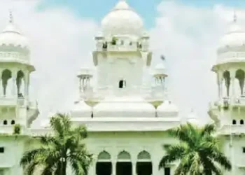 700+ Recruitment of Nursing Officer in KGMU