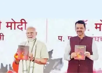 RSS is the Banyan tree of immortal culture: PM Modi