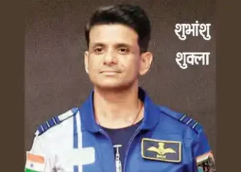 ISRO will send tardigrades into space