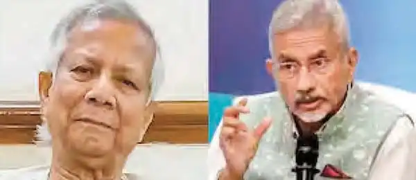 Jaishankar gave a befitting reply to Yunus