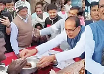 विदिशा में पन्नालाल के खजूर ने जीता शिवराज का दिल