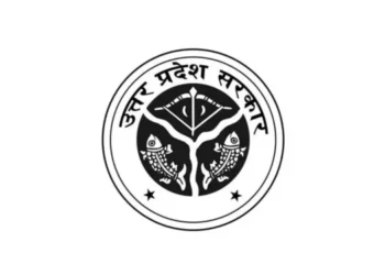 उत्तर प्रदेश पीसीएस प्रारंभिक परीक्षा के लिए रजिस्ट्रेशन शुरू