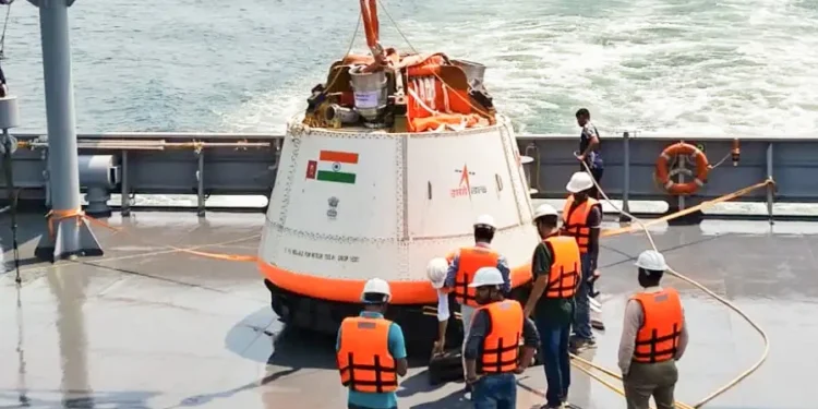 भारत के गगनयान मानव अंतरिक्ष कार्यक्रम का प्रतीक, LVM3 रॉकेट